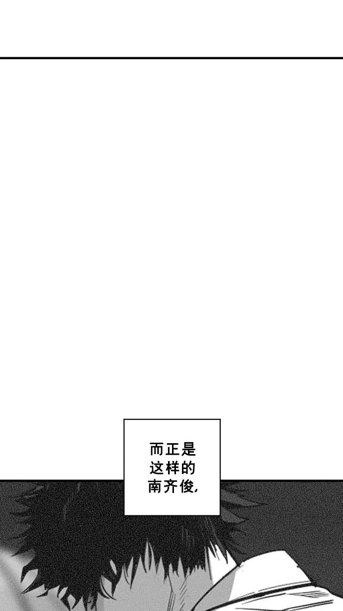 第44话36