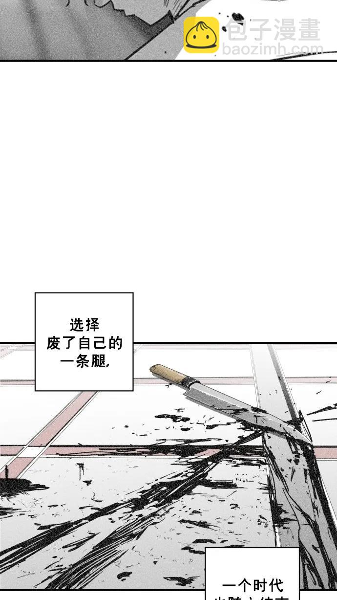 第44话37