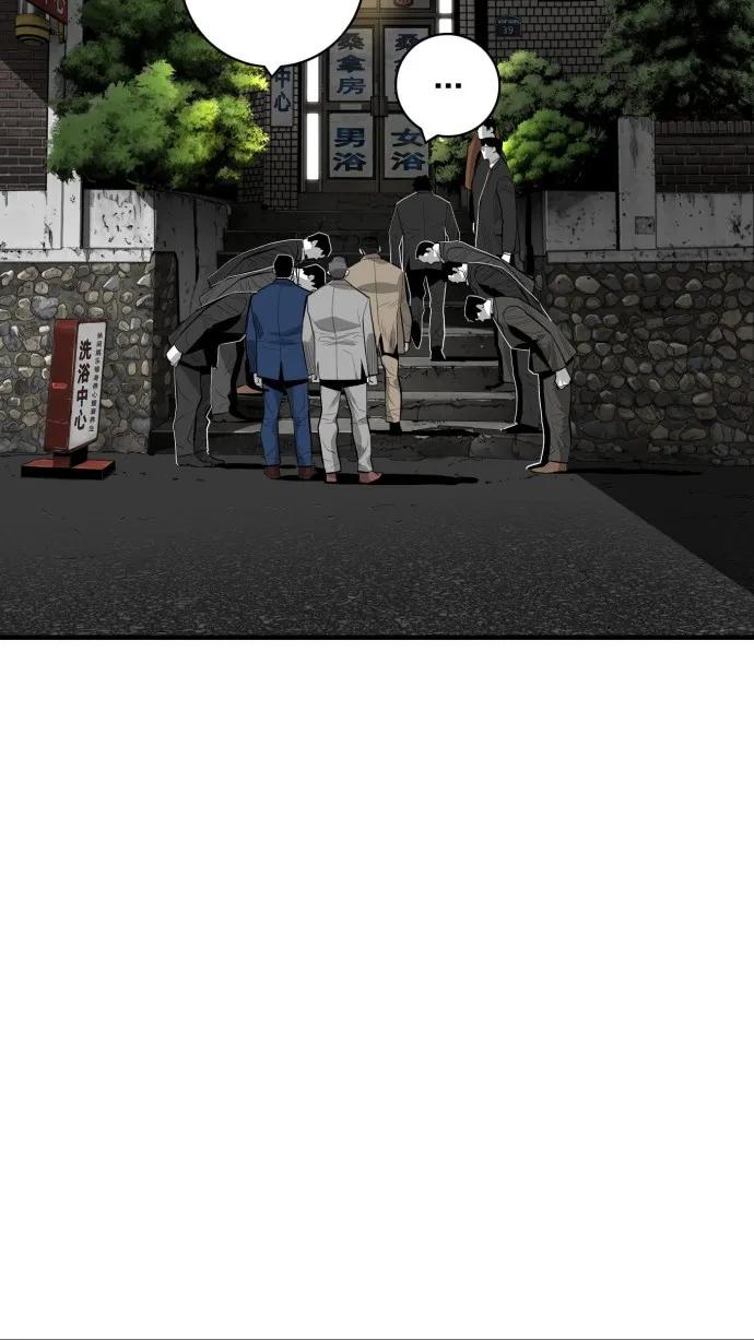 第44话58