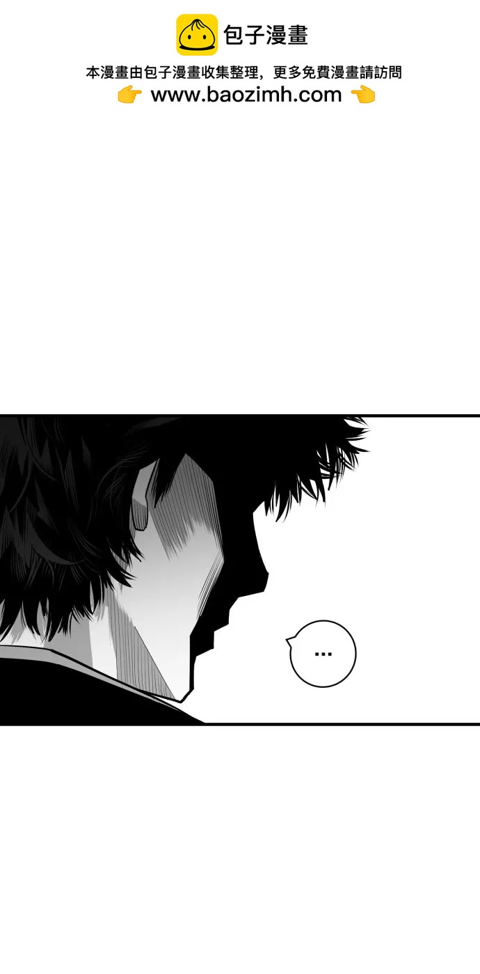 第44话61