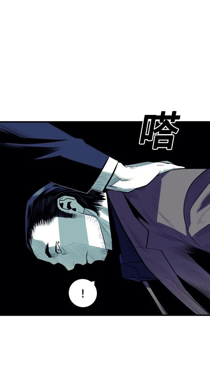 第44话62
