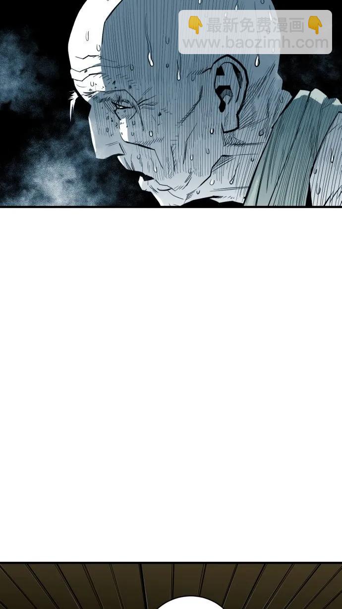 第44话82