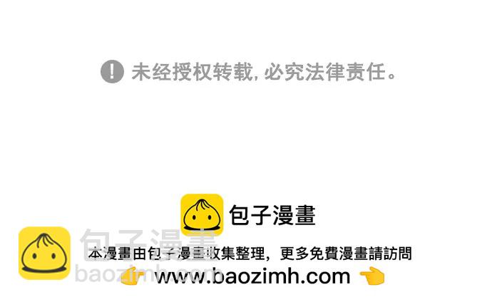 第44话94
