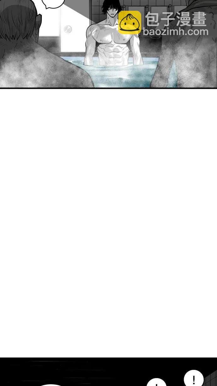 第45话26