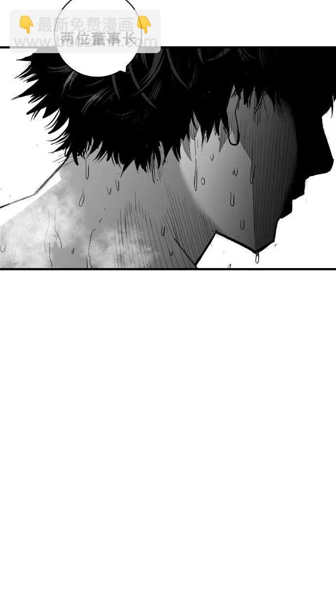 第45话32