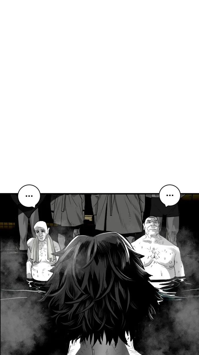 第45话33