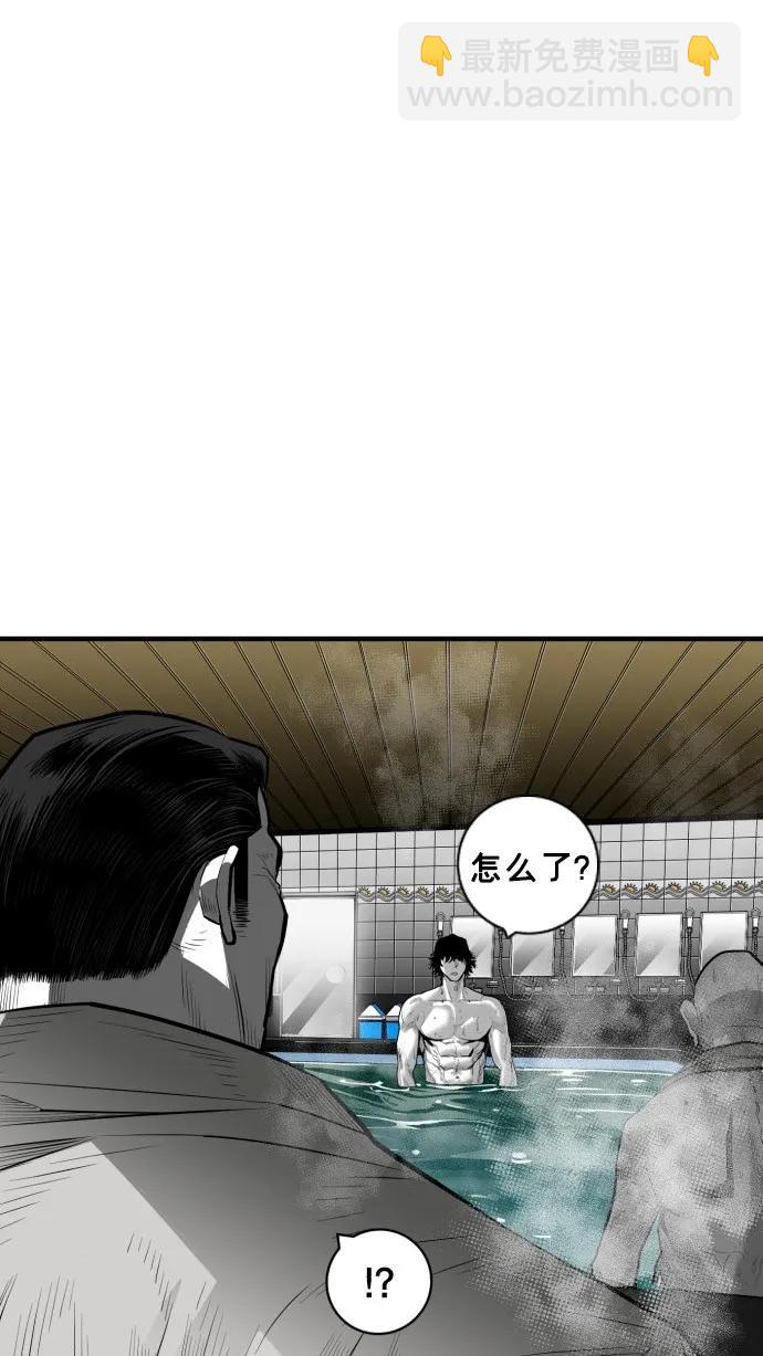 第45话60
