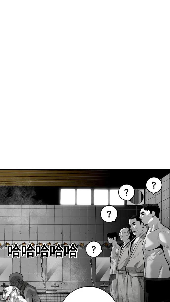 第45话64