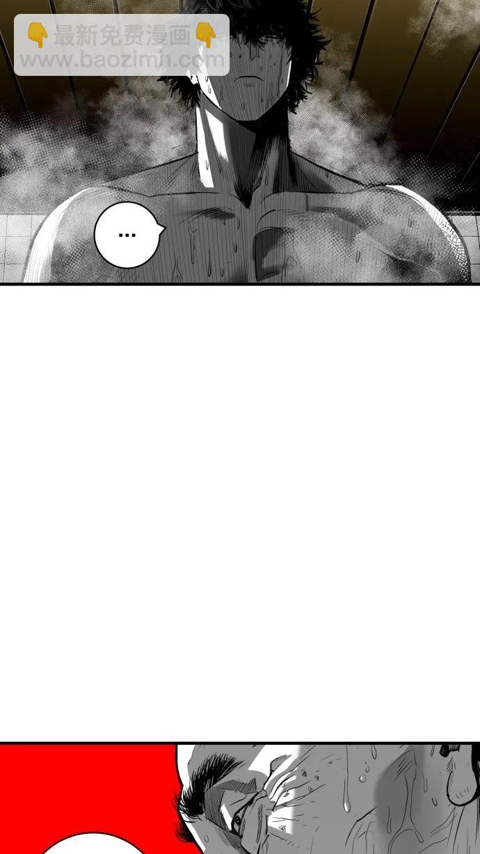第45话67
