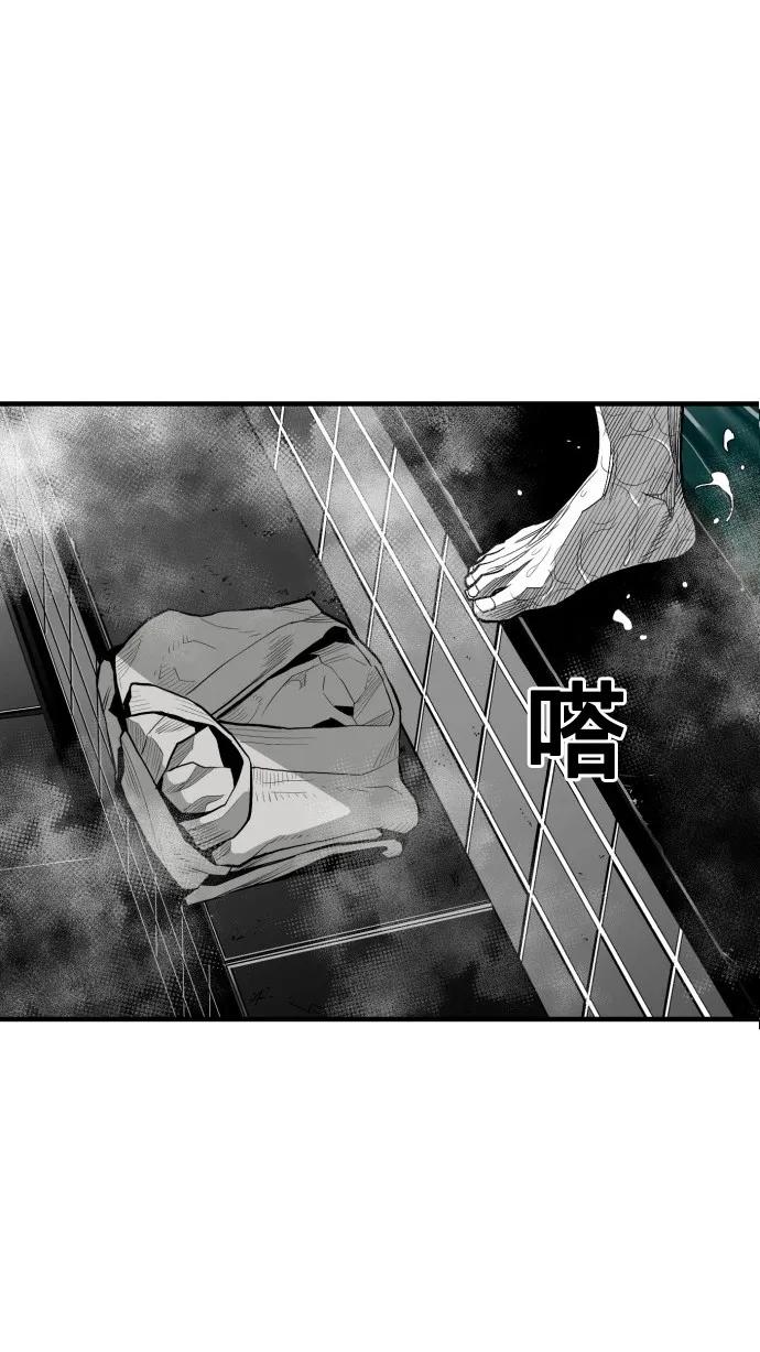 第45话81