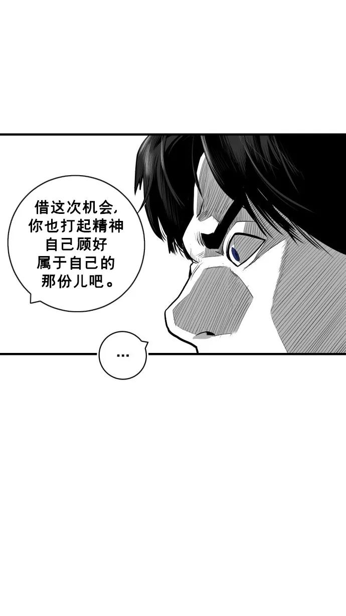 第46话35