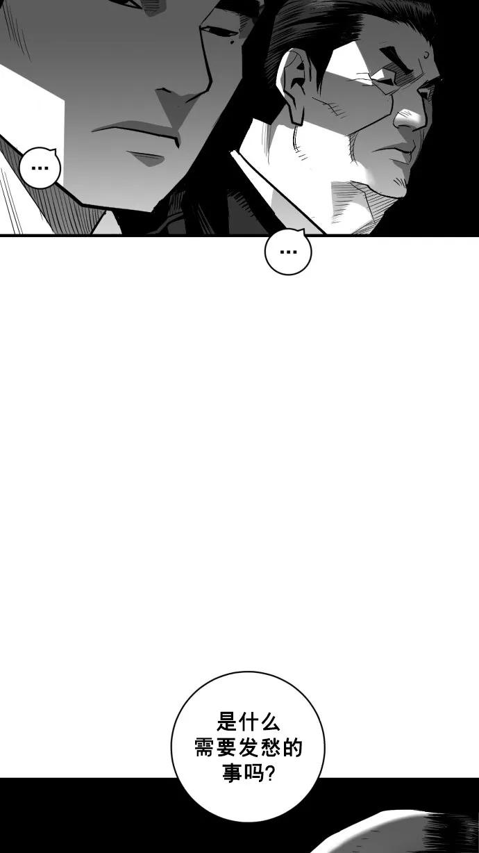 第46话40