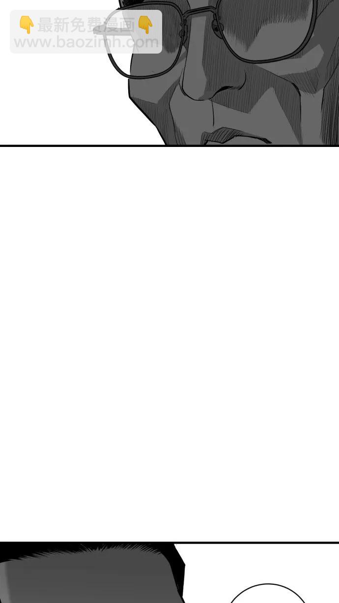 第46话52