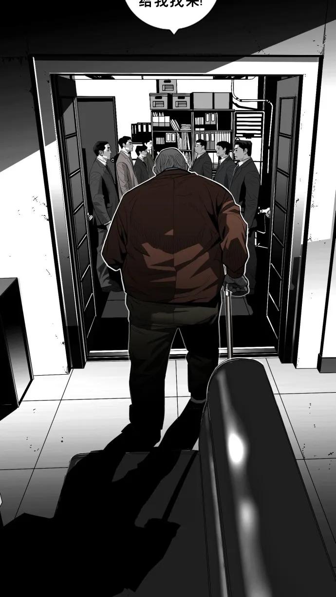 第46话58