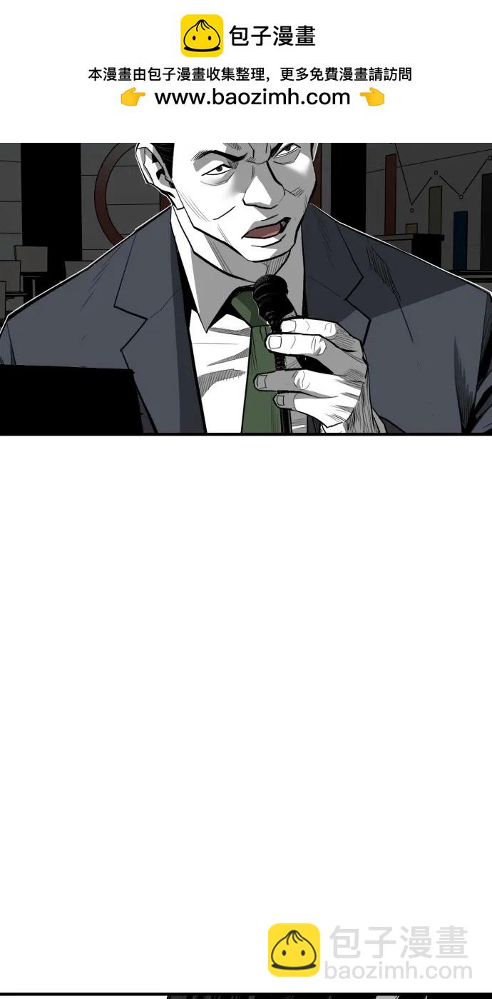 第46话61