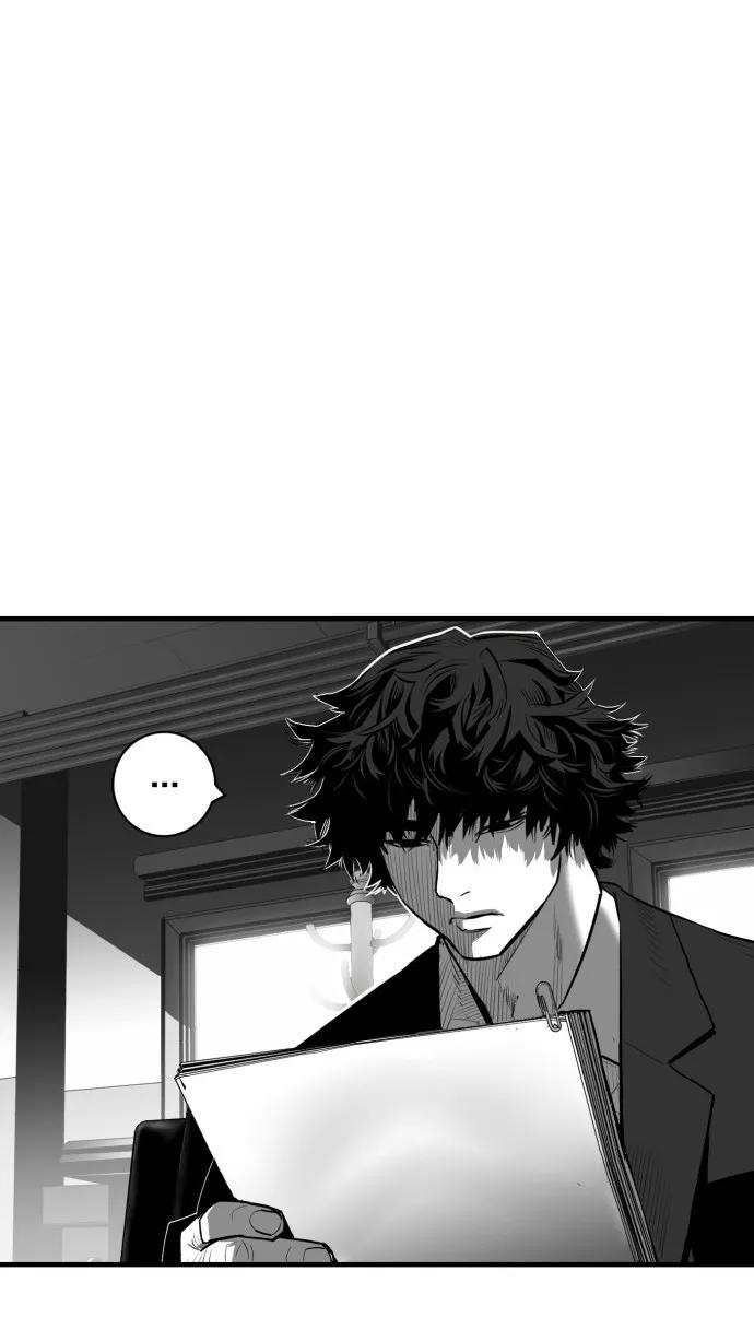 第46话75