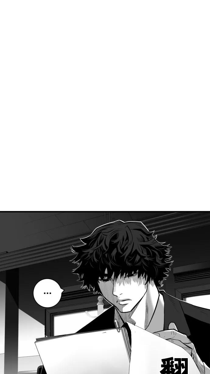 第46话76
