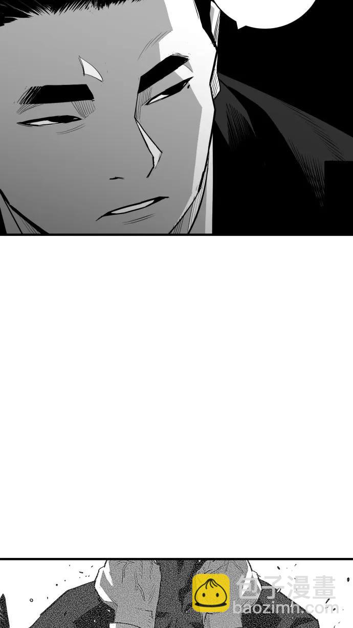 第47话33