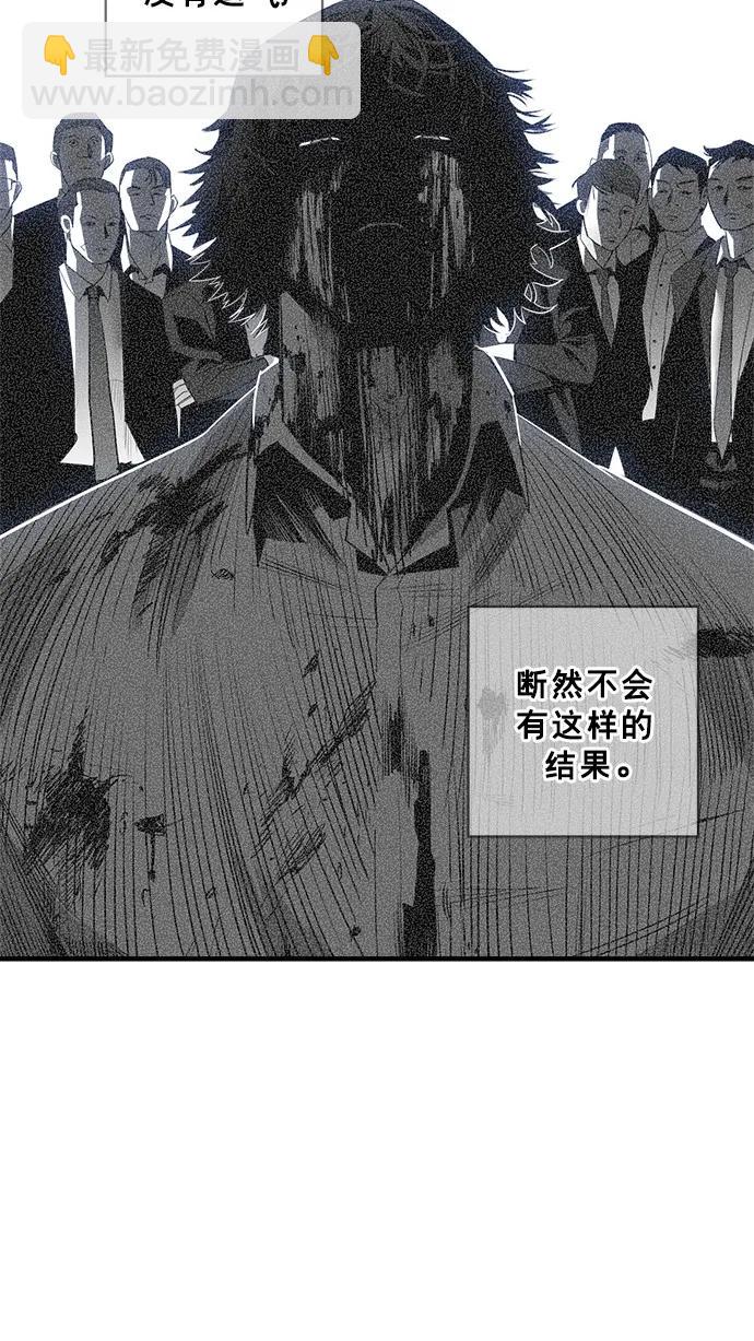 第47话37