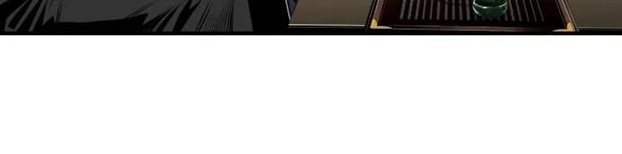 第47话44