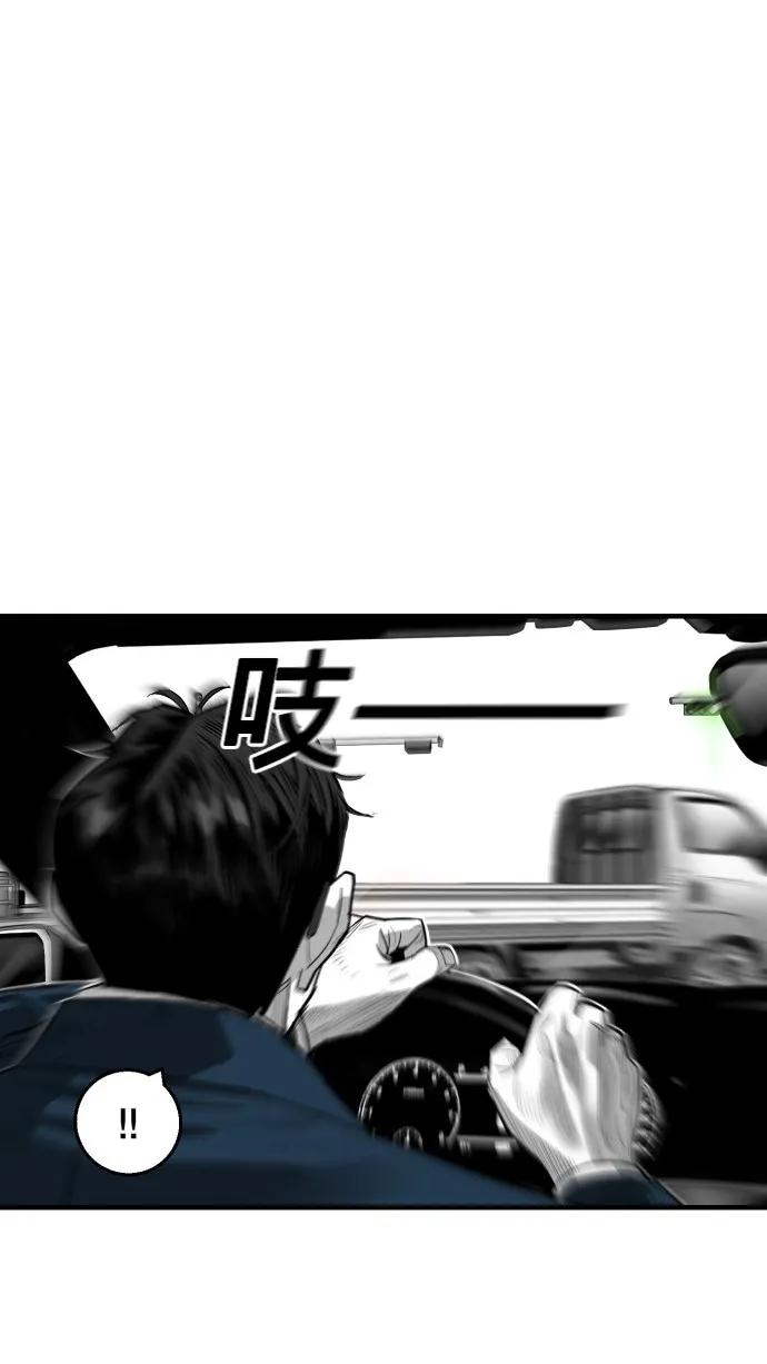 第47话72