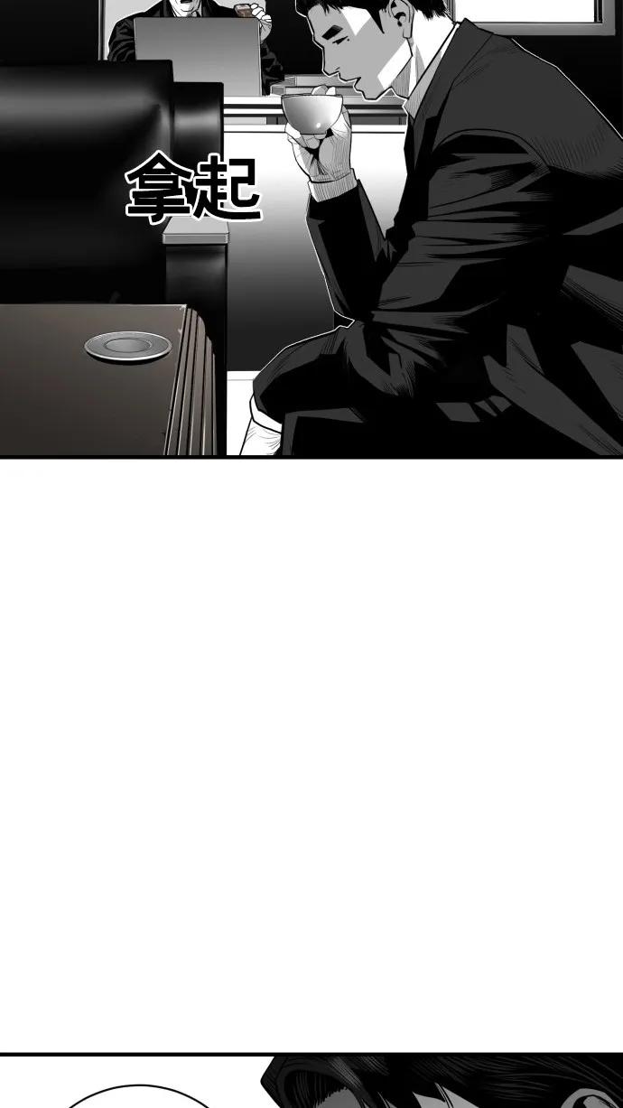 第48话32