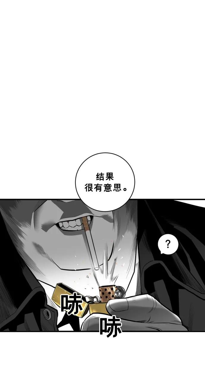 第48话36