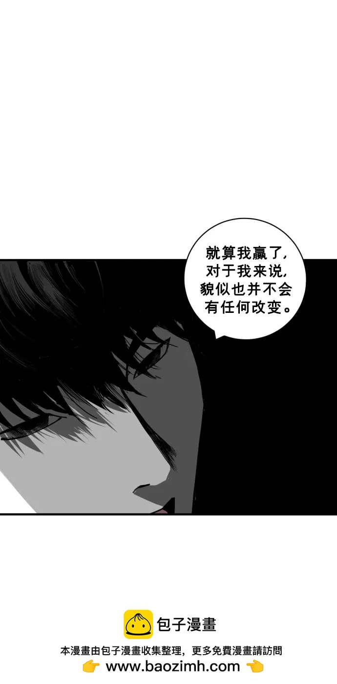 第48话49