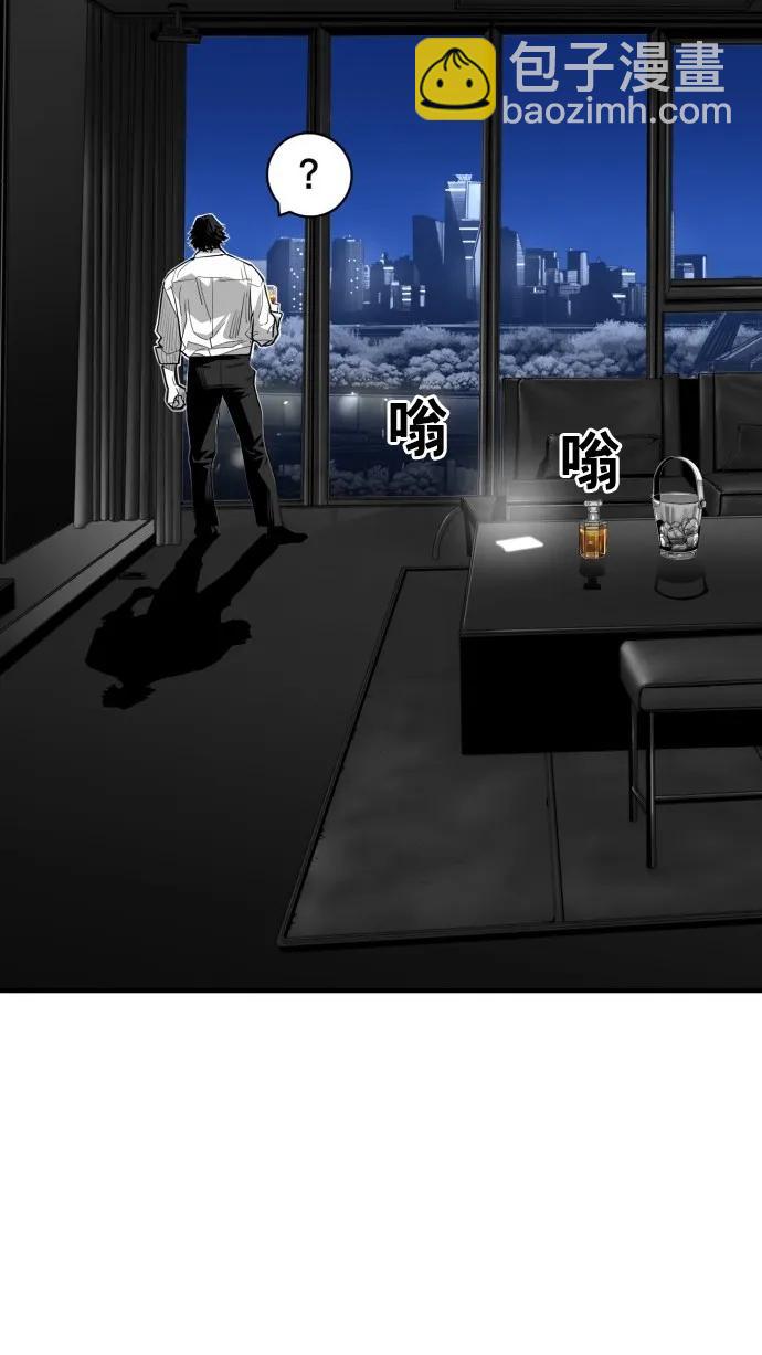 第48话82
