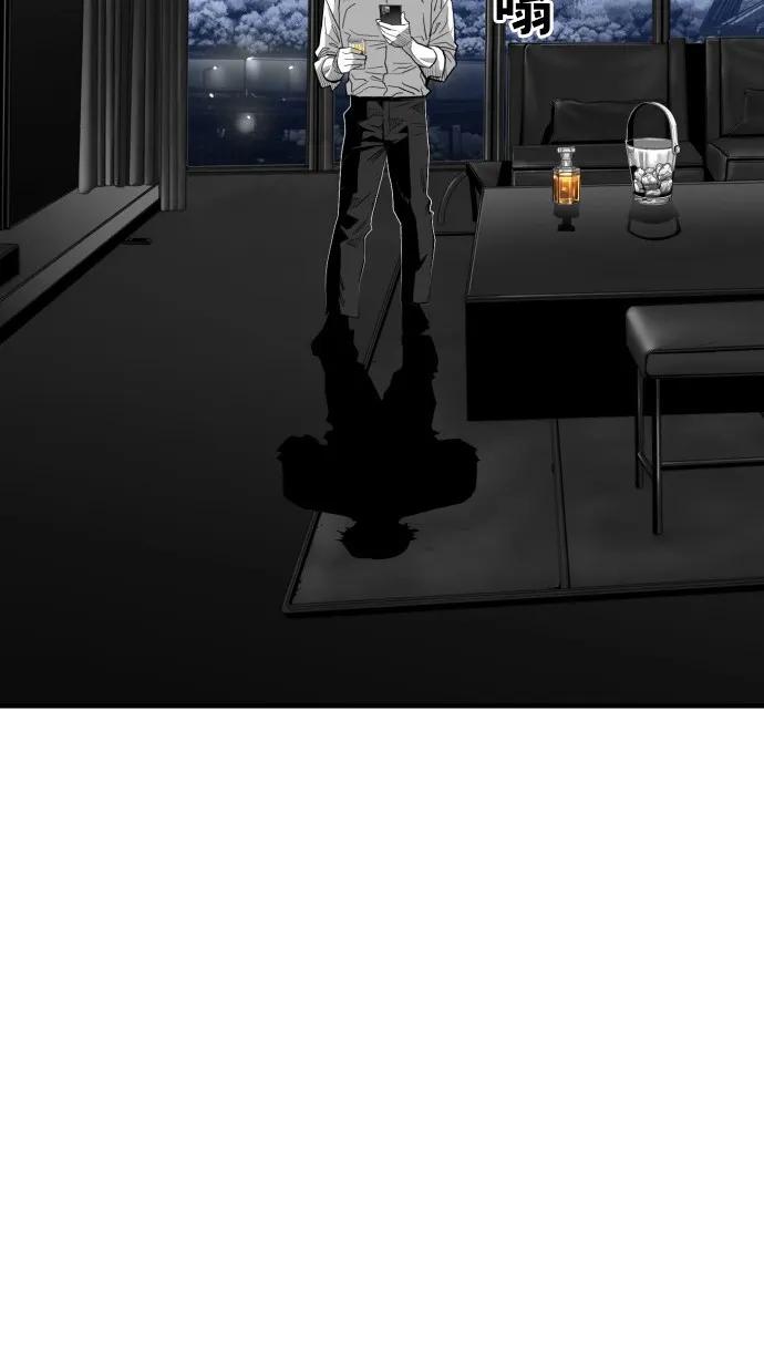 第48话85