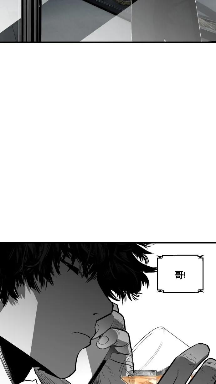 第48话91