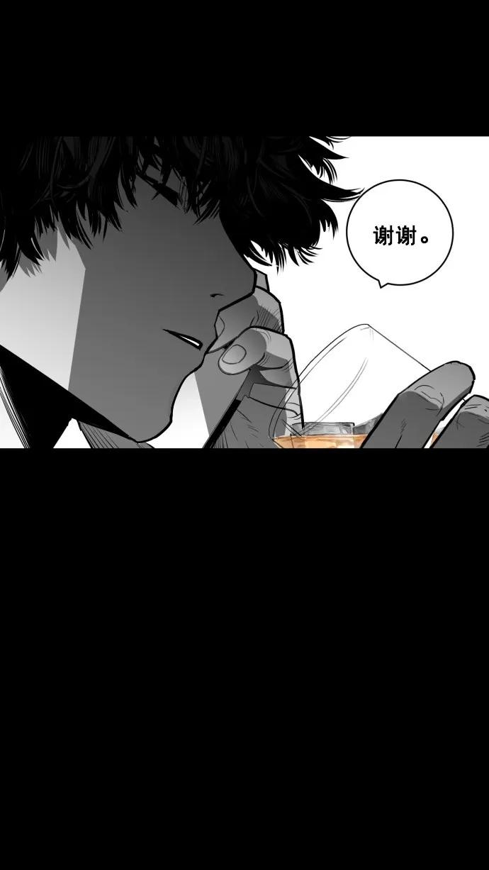 第48话96