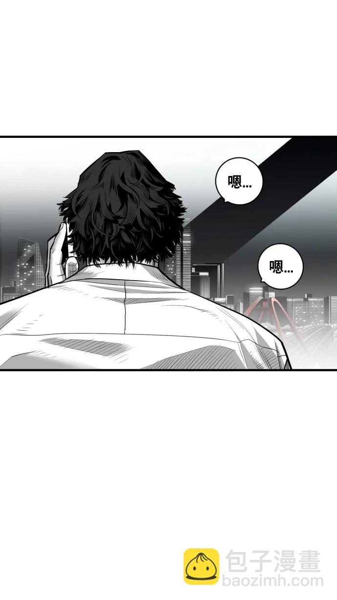 第49话38