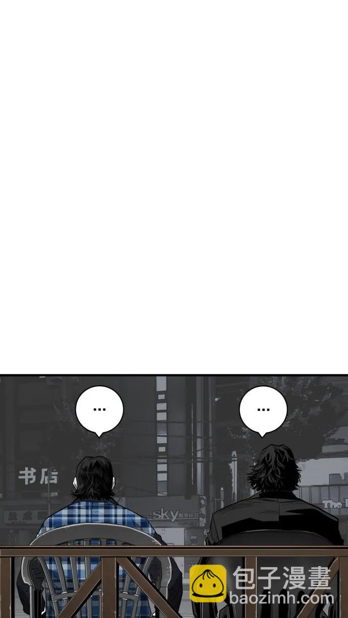 第50话14