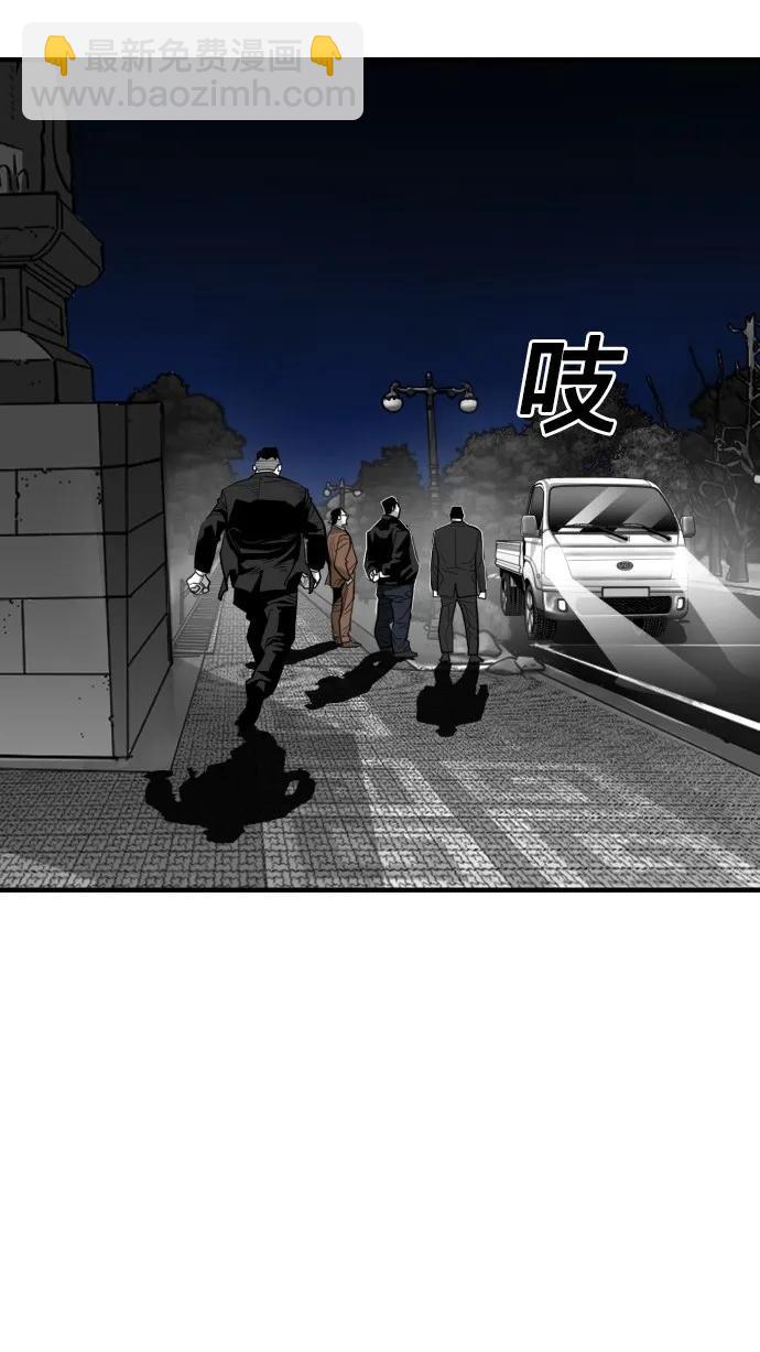 第50话44