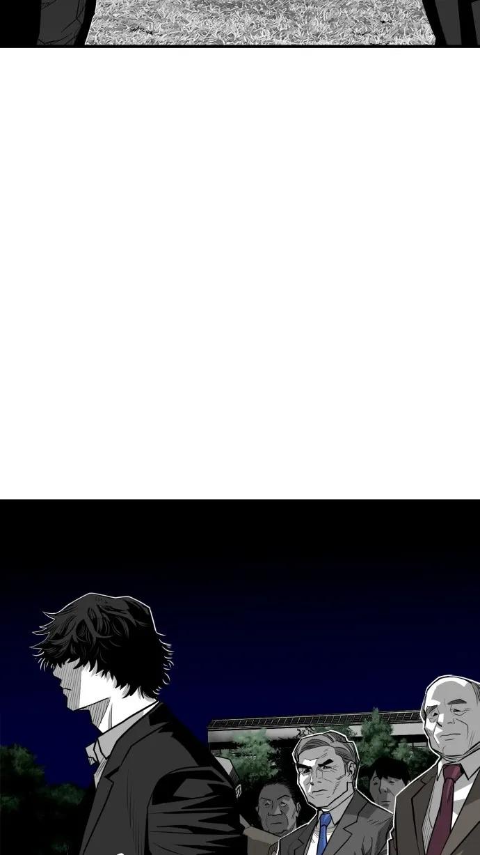 第51话40