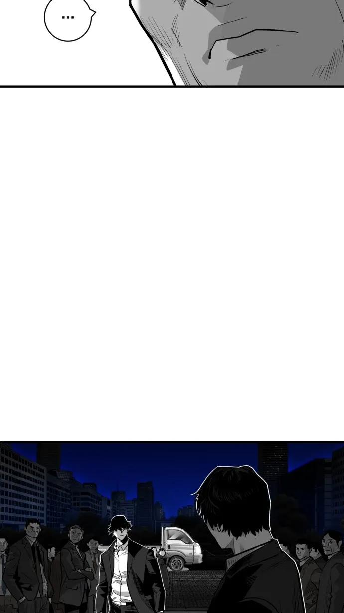 第51话42