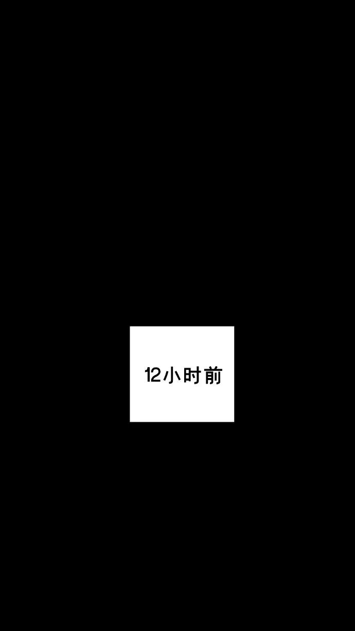 第51话58