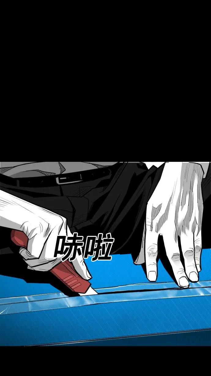 第51话59