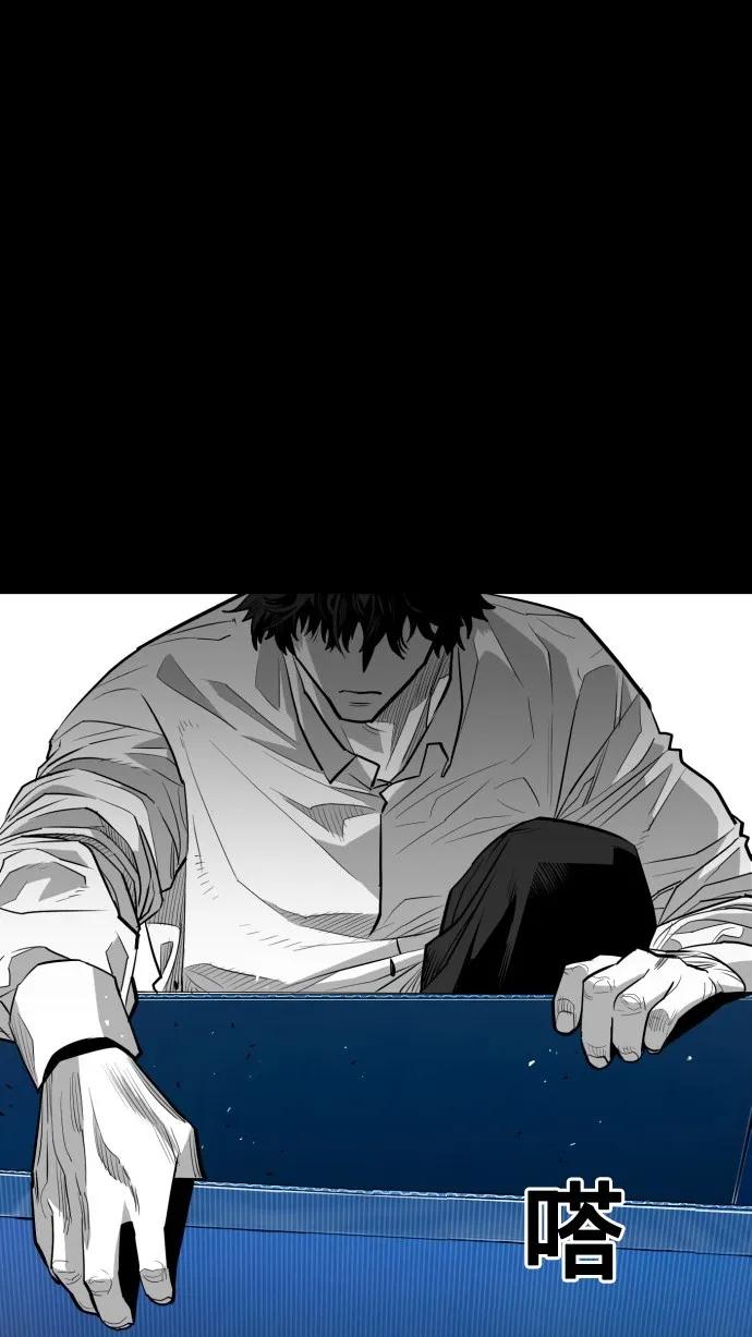 第51话60
