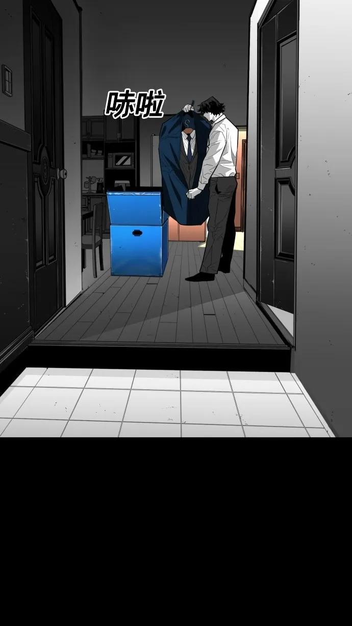 第51话64