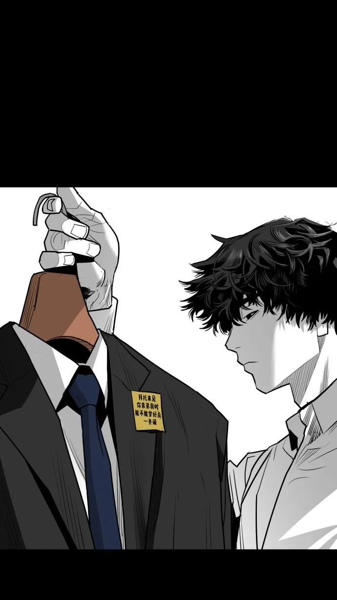 第51话65