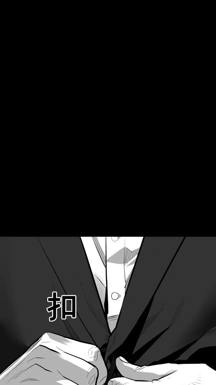 第51话68