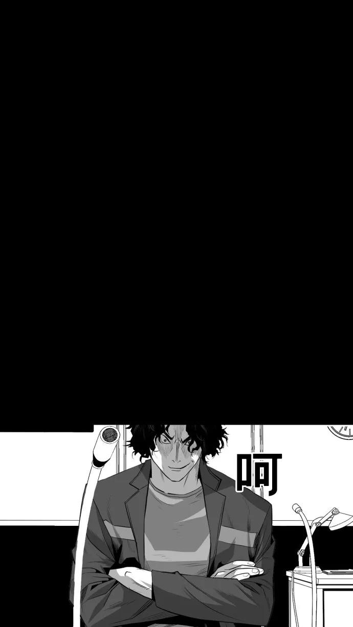 第51话79