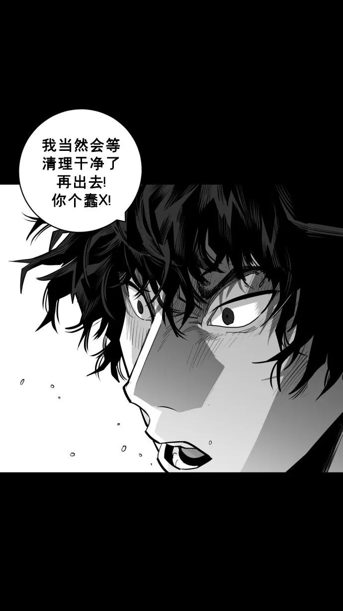 第51话89