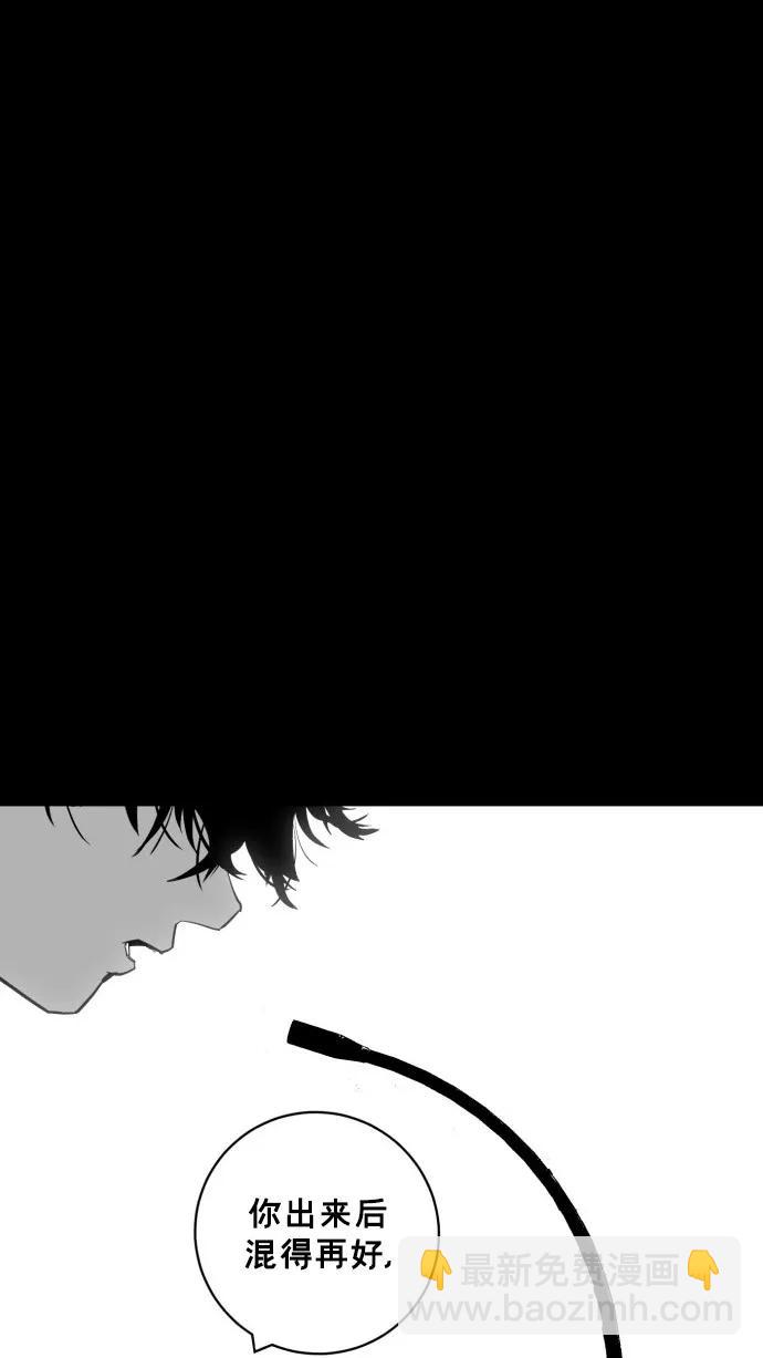 第51话91