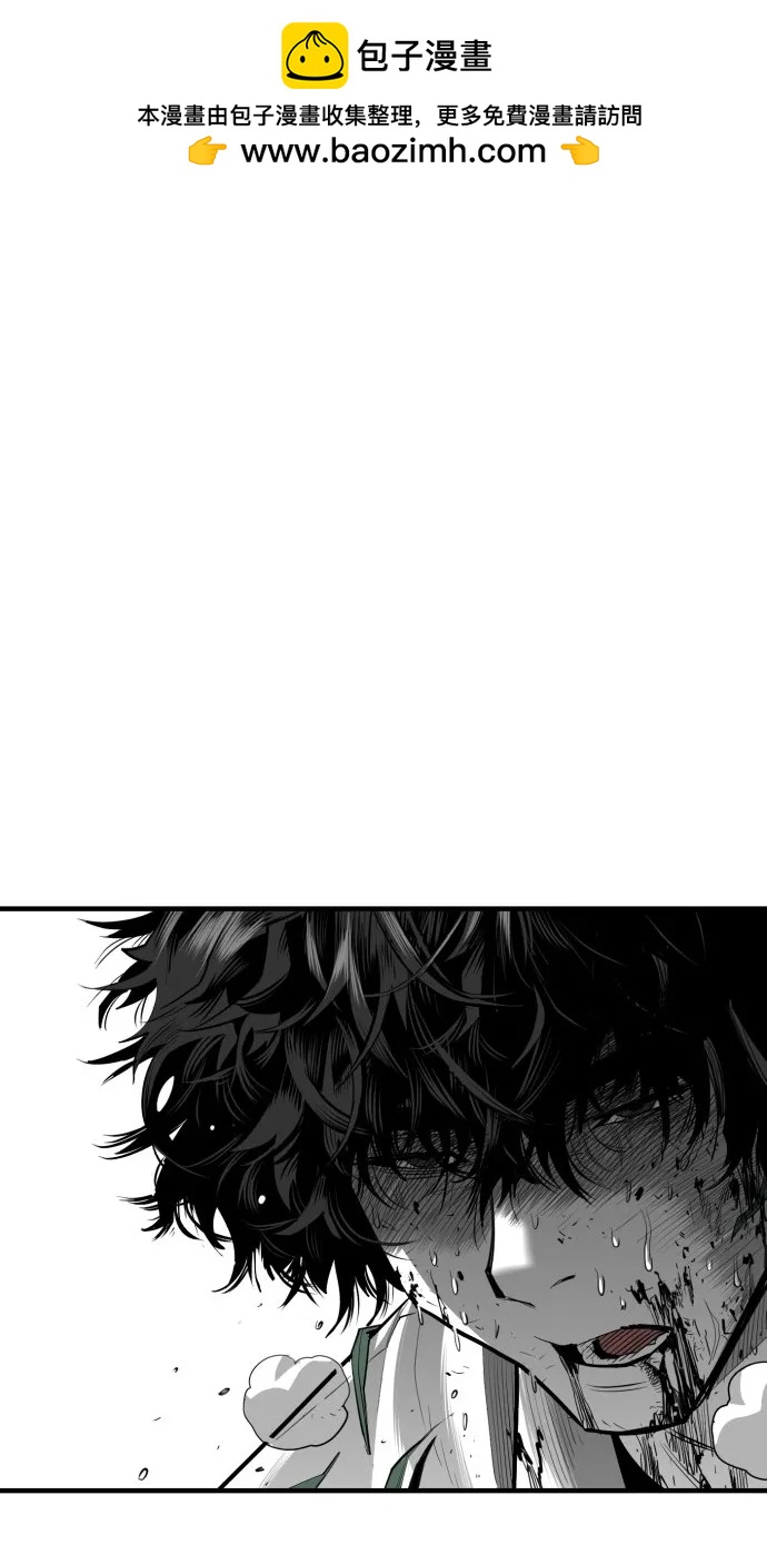 第52话1