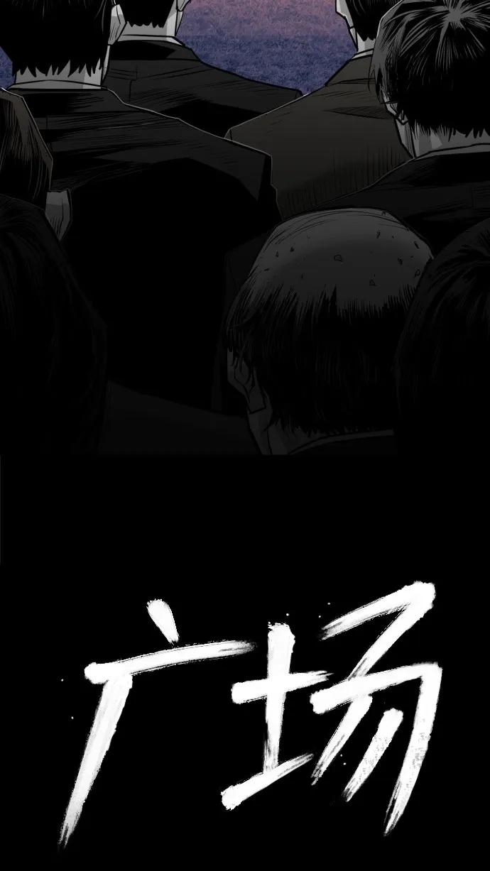 第52话25