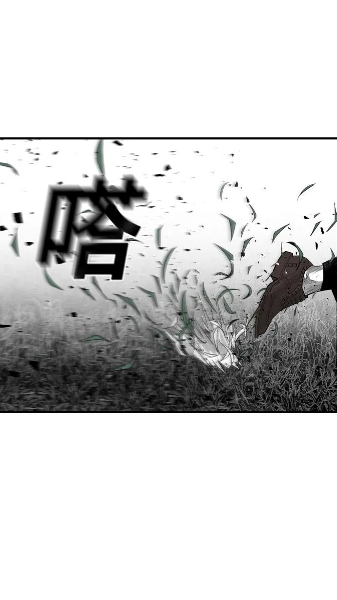 第52话30