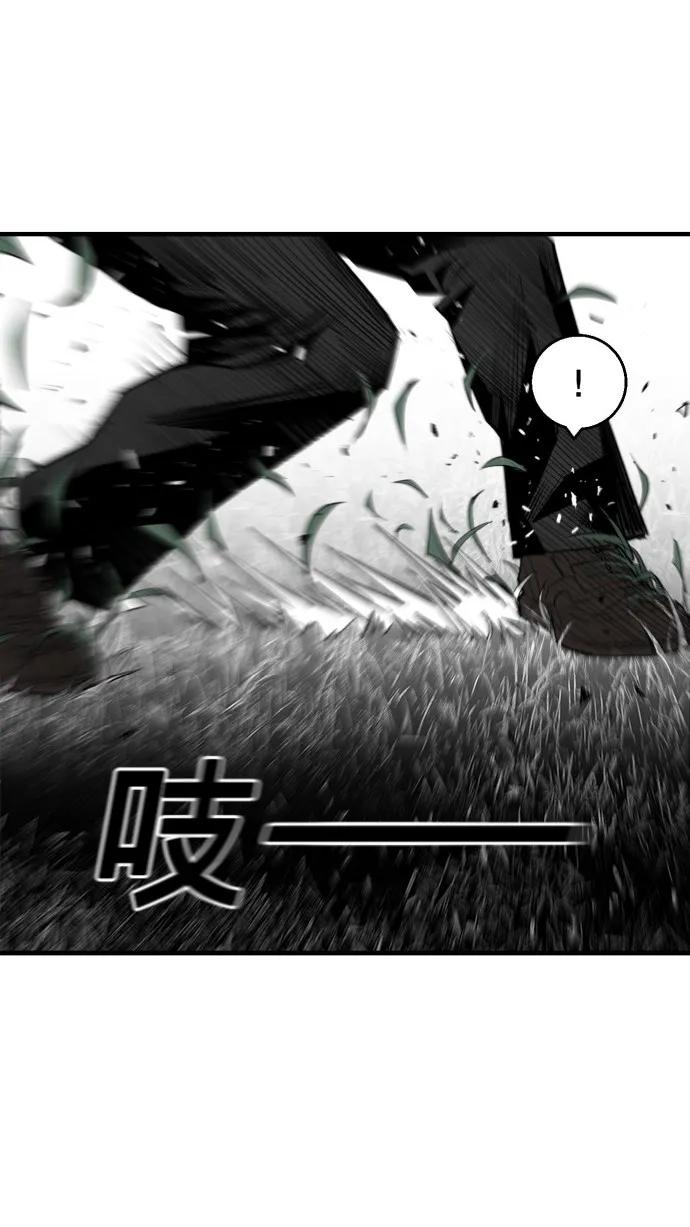 第52话31